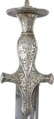 FINE SILVERED HILT INDOPERSIAN HORSEMAN'S SWORD - Fagan Arms