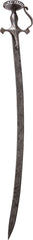 INDOPERSIAN HORSEMAN’S SWORD - Fagan Arms