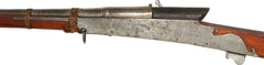 INDOPERSIAN MATCHLOCK MUSKET TORADAR, 17th- 18th CENTURY - Fagan Arms