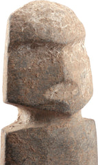 MEZCALA STONE FIGURE C.400-100 BC - Fagan Arms