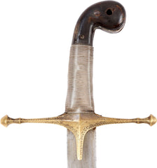 OTTOMAN SHAMSHIR - Fagan Arms
