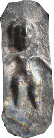 PARTHIAN SILVER VOTIVE PLAQUE FROM THE KUH DASHT HOARD