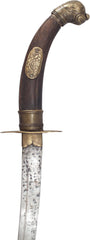 RARE 18th CENTURY VIETNAMESE HAND AND A HALF SWORD - Fagan Arms