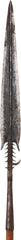 SUDANESE INFANTRY SPEAR C.1880 - Fagan Arms