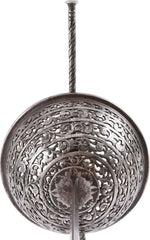 VINTAGE CUP HILTED RAPIER - Fagan Arms