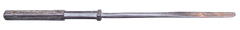 FINE NEW GUINEA LIME SPATULA
