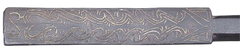 FINE NEW GUINEA LIME SPATULA