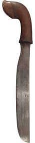 MALAY GOLOK