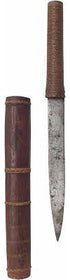 SOUTHEAST ASIAN DHA DAGGER C.1850