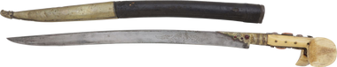 TURKISH YATAGHAN C.1800
