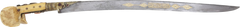 TURKISH YATAGHAN C.1800 - Fagan Arms