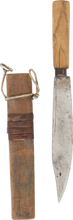 BURMESE DHA DAGGER