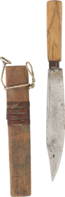 BURMESE DHA DAGGER