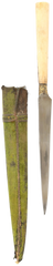 PERSIAN DAGGER, KARD
