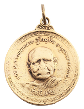 SIAMESE BUDDHIST MONK AMULET, EARLY 20th CENTURY AD