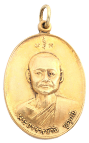 SIAMESE BUDDHIST MONK AMULET