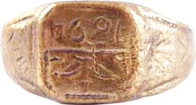 AUSTRO-HUNGARIAN SOLDIER’S RING, 1894, SIZE 9 ¾
