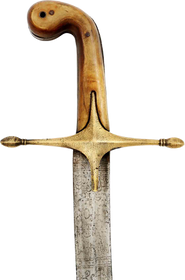 TURKISH SHAMSHIR