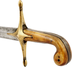 TURKISH SHAMSHIR - Fagan Arms