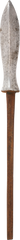 JAPANESE WAR ARROWHEAD - Fagan Arms