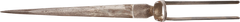 INDO-PERSIAN BAYONET FOR MATCHLOCK MUSKET - Fagan Arms