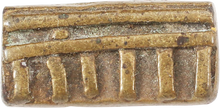 ASHANTI GEOMETRIC GOLD WEIGHT, C.1900, ex: Sir Cecil Armitage Collection