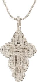 EASTERN EUROPEAN CHRISTIAN CROSS NECKLACE, 17-18 CENTURY