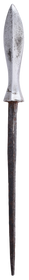 JAPANESE WAR ARROWHEAD