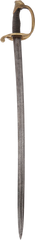 CIVIL WAR INFANTRY OFFICER’S SWORD C.1848 - Fagan Arms