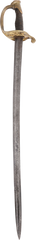 CIVIL WAR INFANTRY OFFICER’S SWORD C.1848 - Fagan Arms