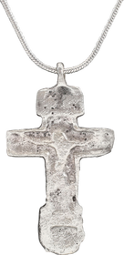 FINE LARGE EASTERN EUROPEAN CHRISTIAN CROSS