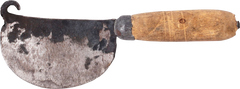 AMERICAN FRONTIER SADDLE MAKER’S KNIFE, 19th CENTURY - Fagan Arms