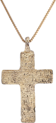 EASTERN EUROPEAN CROSS, 17th-18th CENTURY - Fagan Arms