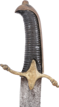 AUSTRIAN 1765 PATTERN FUSILIER’S SWORD
