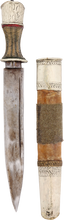 TIBETAN SHORTSWORD OR KNIFE