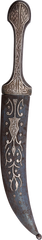 FINE OTTOMAN JAMBIYA - Fagan Arms