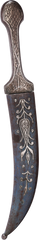 FINE OTTOMAN JAMBIYA - Fagan Arms