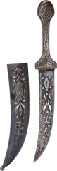 FINE OTTOMAN JAMBIYA - Fagan Arms