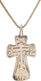 EASTERN EUROPEAN CROSS NECKLACE, 17th-18th CENTURY