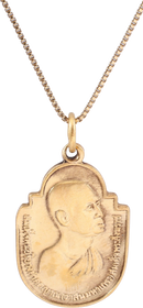 ANTIQUE OR VINTAGE BUDDHIST AMULET