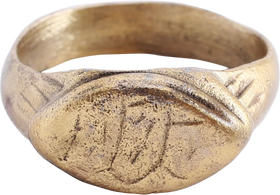 ROMAN SIGNET RING, 2ND-5TH CENTURY AD, SIZE 7