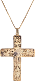 FINE EASTERN EUROPEAN CHRISTIAN CROSS NECKLACE