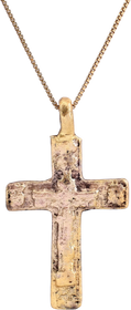 FINE EASTERN EUROPEAN CHRISTIAN CROSS