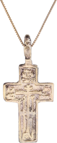 EASTERN EUROPEAN CROSS NECKLACE, 17TH-18TH CENTURY