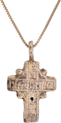 FINE EASTERN EUROPEAN CROSS NECKLACE, 17TH CENTURY - Fagan Arms