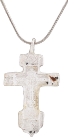 FINE LARGE EASTERN EUROPEAN CHRISTIAN CROSS