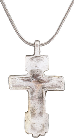 EASTERN EUROPEAN CHRISTIAN CROSS, 17TH-18TH CENTURY