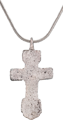EASTERN EUROPEAN CHRISTIAN CROSS, 17TH-18TH CENTURY - Fagan Arms