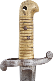 FRENCH M.1842 SABER BAYONET