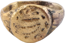 ROMAN SIGNET RING 1ST-4TH CENTURY AD, SIZE 6